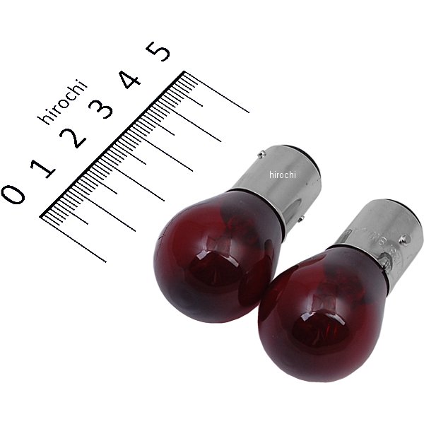 口金ダブル球 12V23/8W 12V32/3CP対応 (レッド) (2個入り)