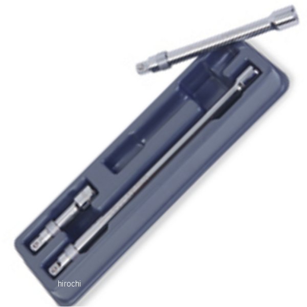 ブルーポイント ロッキング セット