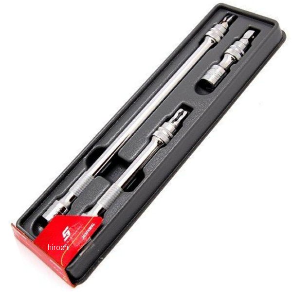 3/8インチ ウォブル エクステンション ロック式 3点セット