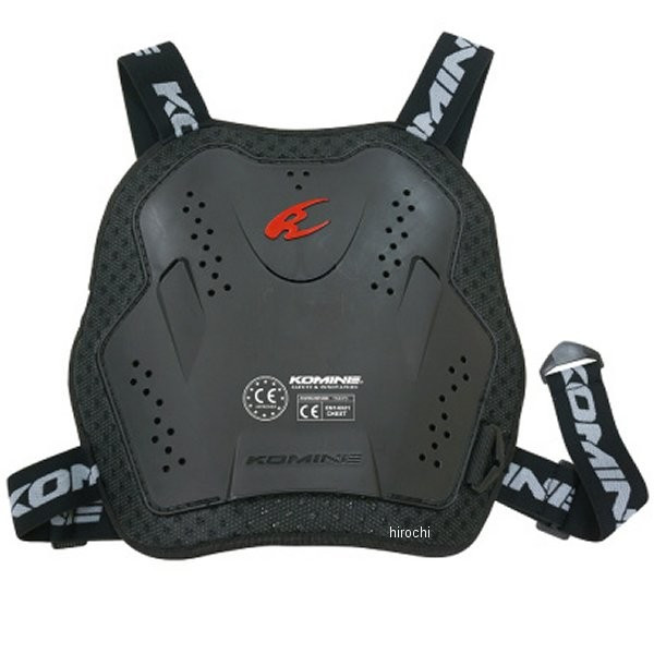 SK-697 CEマルチチェストプロテクター ブラック フリーサイズ