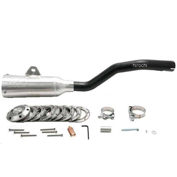 スリップオンマフラー ダートレース 96年-05年 XR400R、XR250R