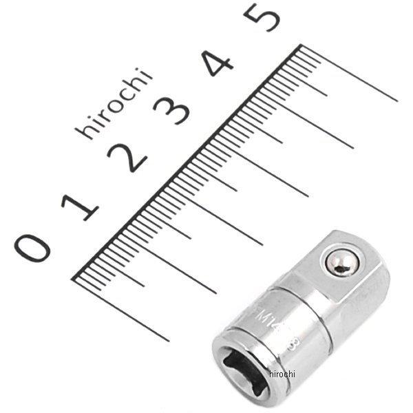 ブルーポイント 3/8&3/8インチ アダプター