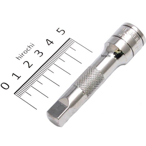 ブルーポイント 3/8インチ 滑り止め付きエクステンション 長さ2-31/32インチ