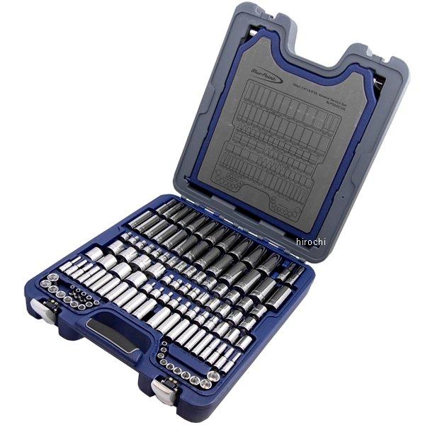 ブルーポイント ジェネラル サービス セット 1/4インチ、3/8インチ ドライブ 155個入り