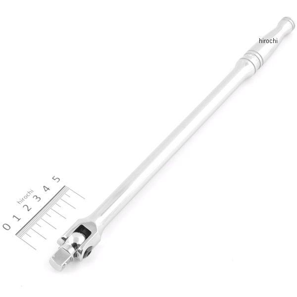 3/8インチ ブレーカーバー 全長 294mm