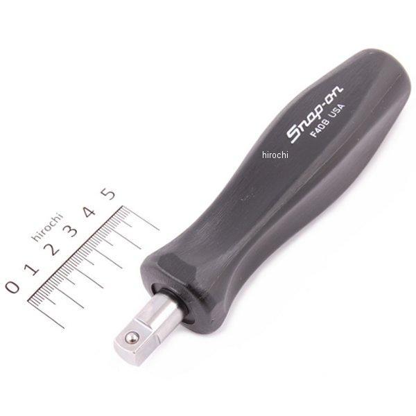 3/8インチ ドライバー ハンドル 全長 135mm