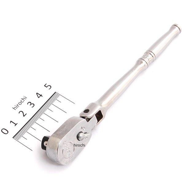 3/8インチ ラチェット コンパクト ハンドル 全長 159mm