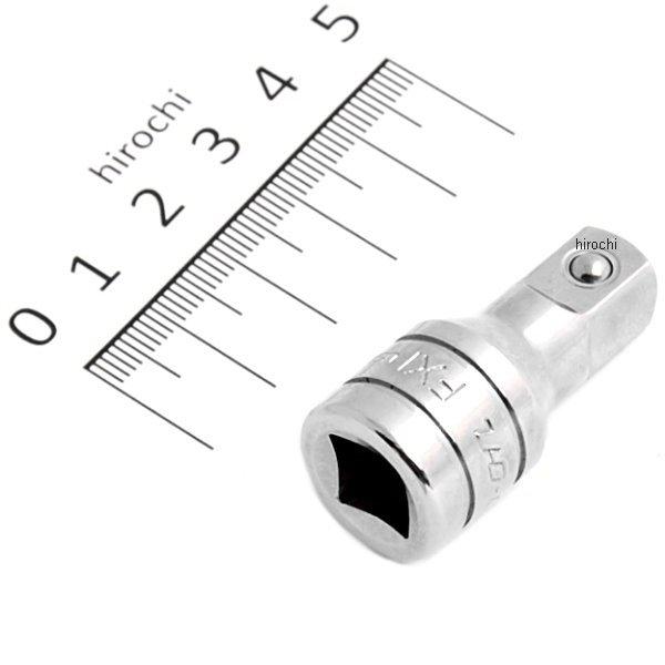 3/8インチ エクステンション フリクション ボール 全長 38mm