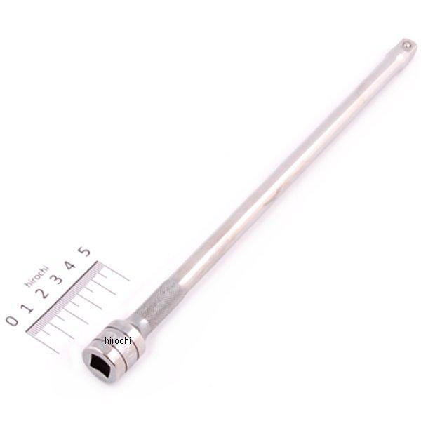 3/8インチ エクステンション フリクション ボール 全長 279mm