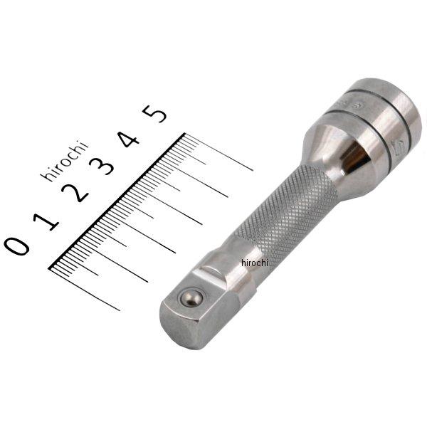 3/8インチ エクステンション フリクション ボール 全長 76mm