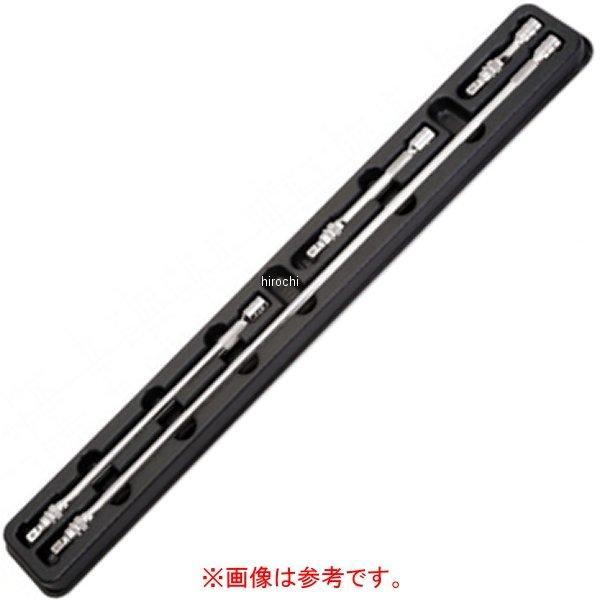 補修キット (FXKLシリーズエクステンション用)