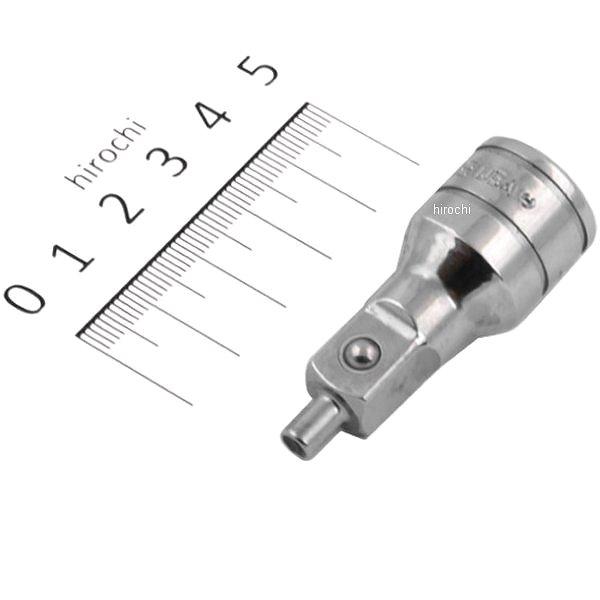 3/8インチ アダプター 磁石付き 全長 45mm