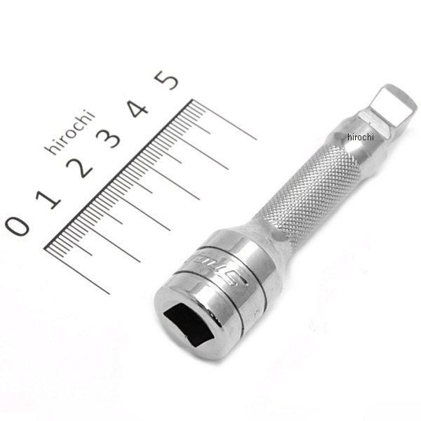 3/8インチ ウォブルプラス エクステンション 全長 76mm