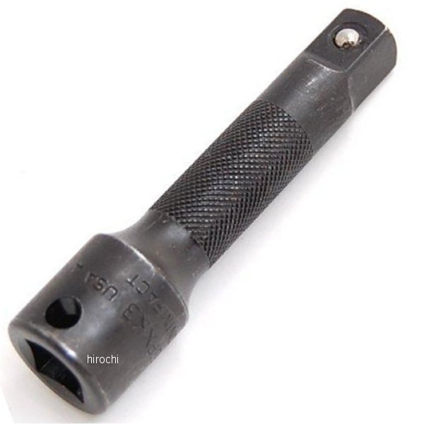 3/8インチ エクステンション フリクション ボール 黒 全長 76mm