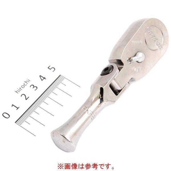 フレックスジョイント補修キット