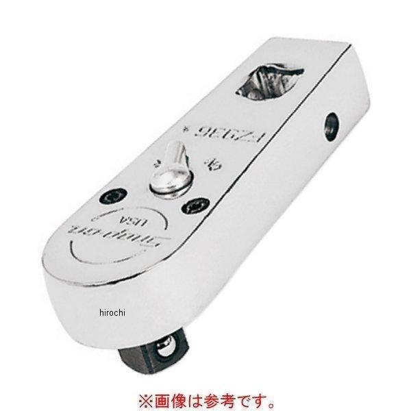 ラチェット補修キット