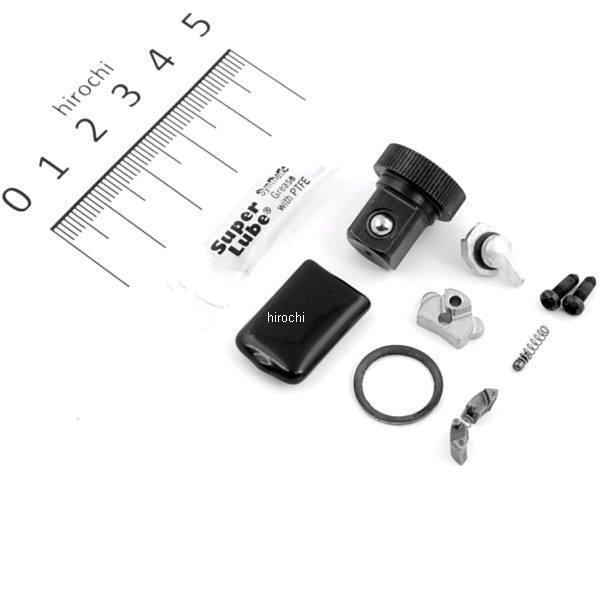 ラチェット 補修キット (FC72とFCF72ラチェット用)