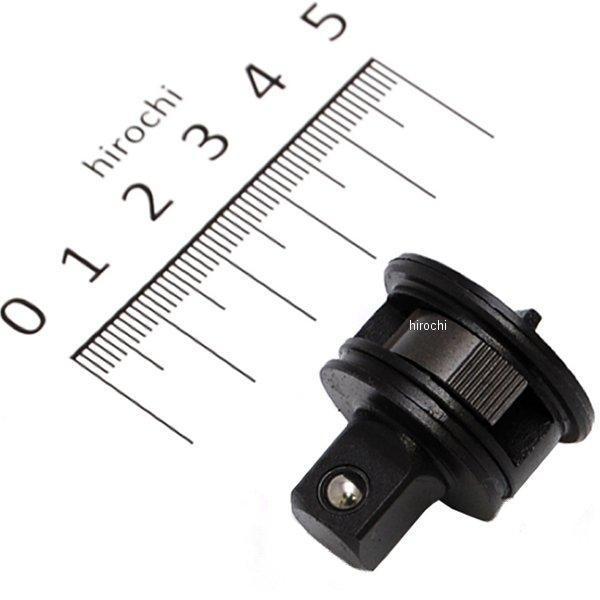 丸型ヘッドラチェット 補修キット (ドライブ本体とリテーニングリングを含む)