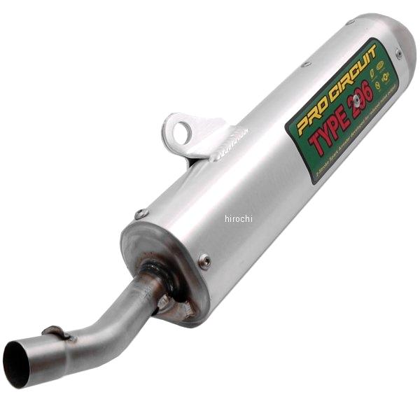 マフラー TYPE 296(消音) 02年-07年 CR125R