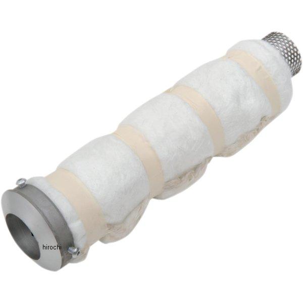 バッフル エンドキャップ付き 2.5インチ 1個入り