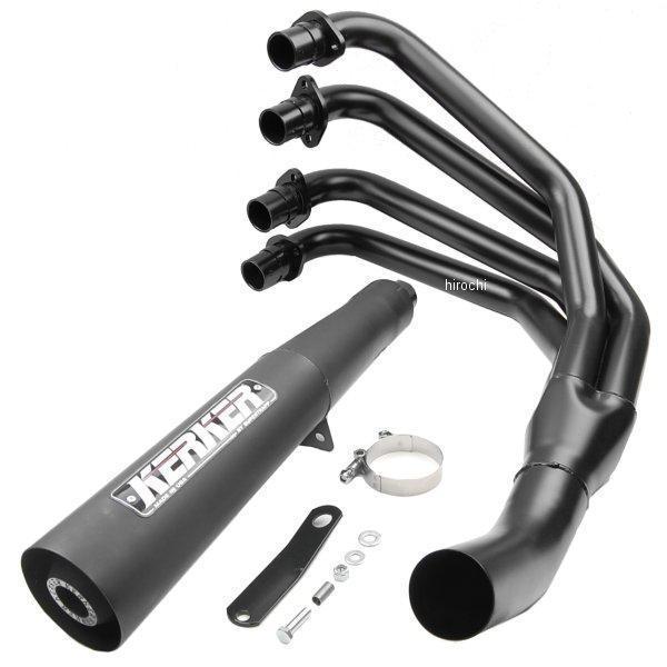 フルエキゾースト ストレートカット メガホン 81年-83年 KZ1000 黒