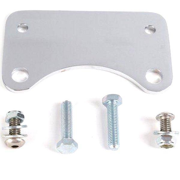 ライトバー 4.5インチ 移設キット 87年-08年 VTX1800、VTX1300、VT1100