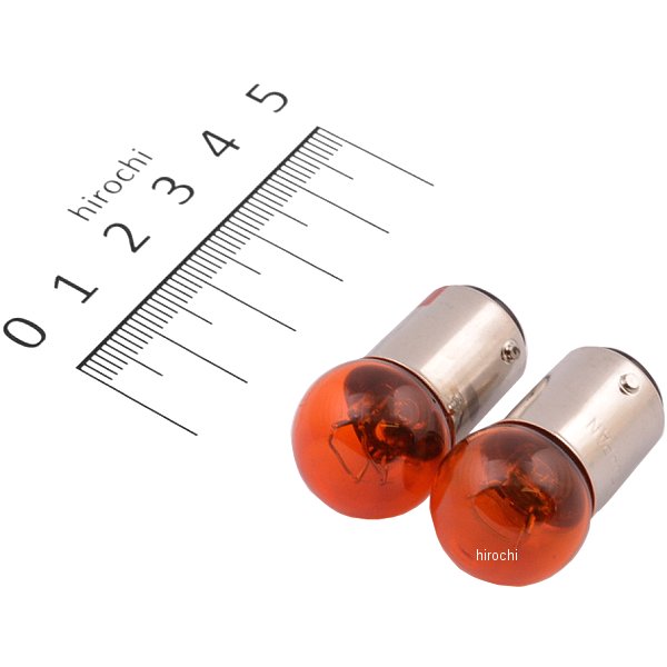 口金ダブル球 12V23/8W ウインカー/ポジション球 (オレンジ) (2個入り)