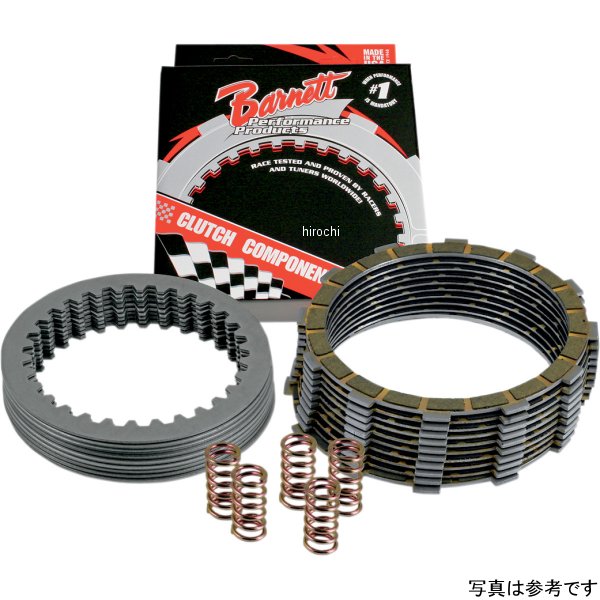 クラッチキット 04年-11年 トライアンフ スラクストン900