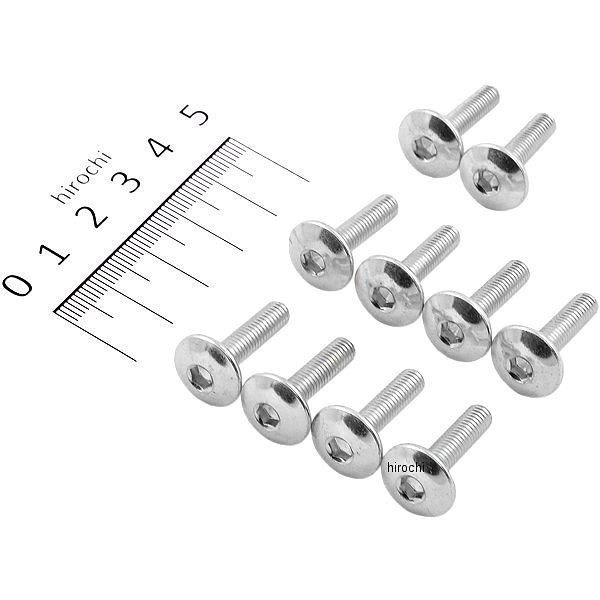 フェアリング ボルト M5 x 0.8 x 20 (10個入り)