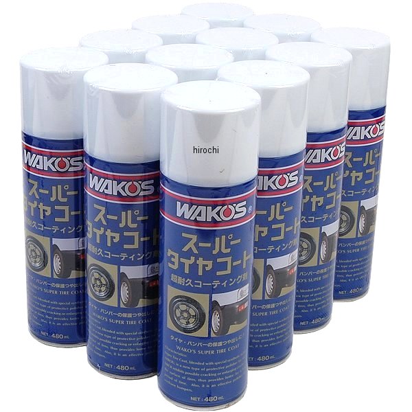 STC-A スーパータイヤコート 480ml 12本セット