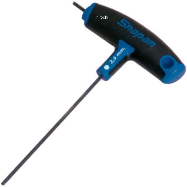 ボール 6角 T型 レンチセット ソフト グリップ ブルーハンドル サイズ10mm