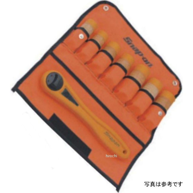 キットバッグ(IHT208K用)