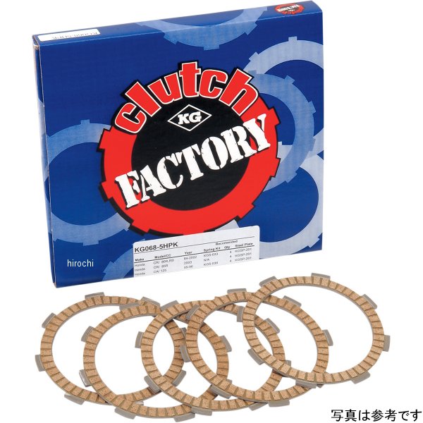 【セール特価】 クラッチディスク 80年-81年 SR250