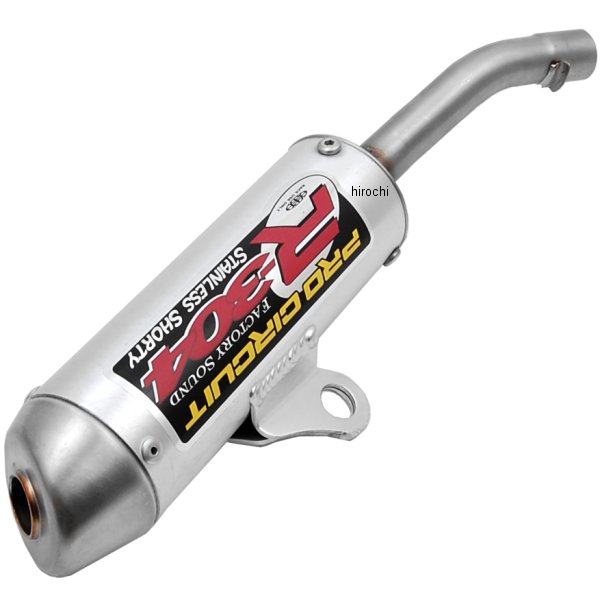 マフラー R-304(レース用) 02年-07年 CR125R