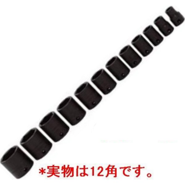 インパクト シャロー セット