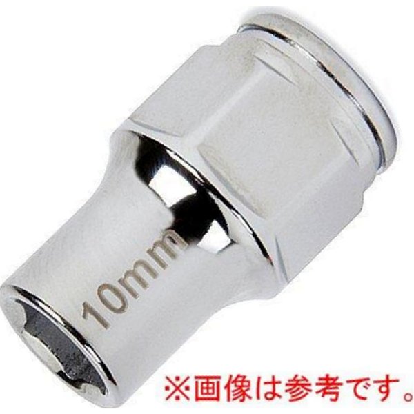 ブルーポイント 3/4インチ スルー パス ソケット 13mm 長さ1-7/16インチ