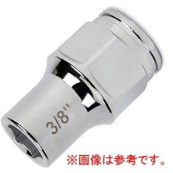 ブルーポイント 3/4インチ スルー パス ソケット 8mm 長さ1-7/16インチ