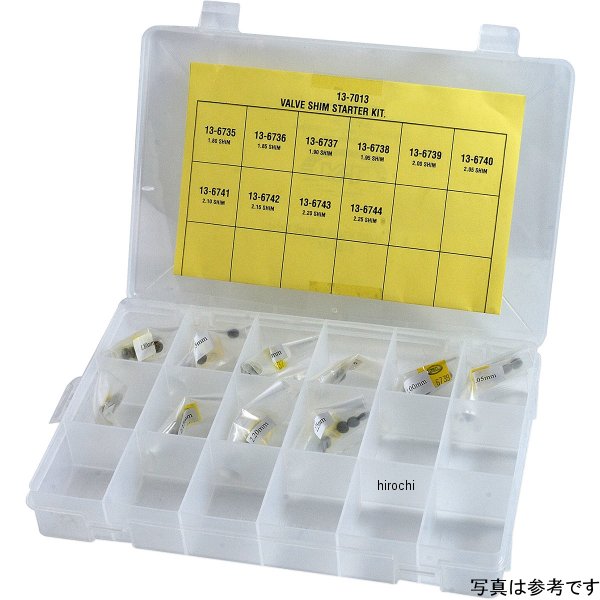 バルブ シムキット スズキ