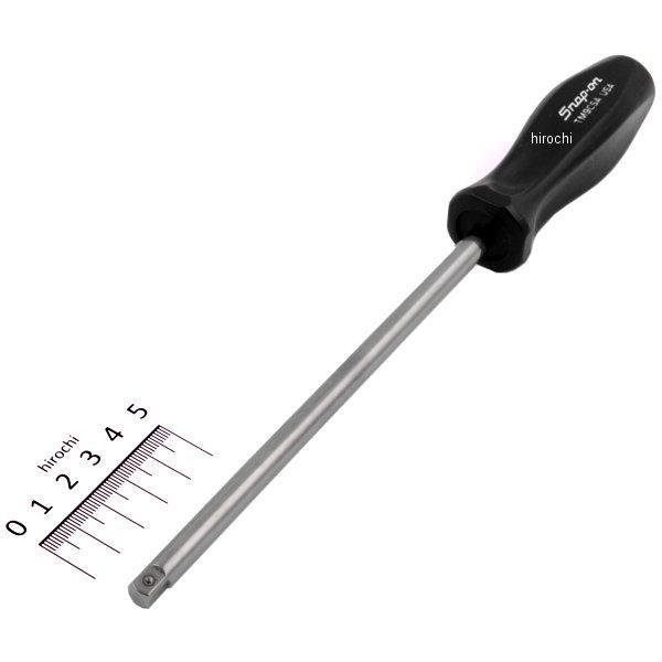 1/4インチ スクエア ドライブ ハンドル ドライバー 全長 10インチ