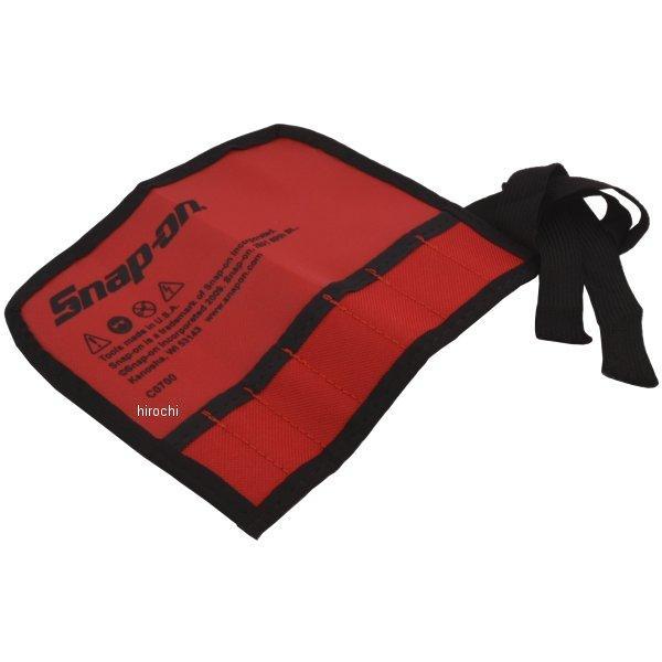 キットバッグ(OXI707BK/OXIM707BSK用)