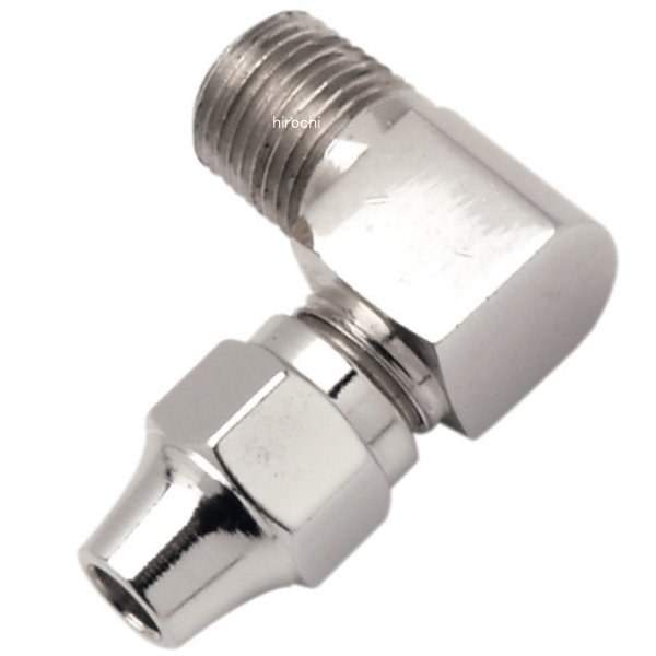 オス 1/8" NPT 90°マスターシリンダー/キャリパー