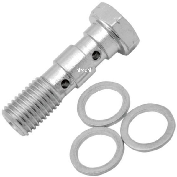 10mm x 1.25 ダブル バンジョーボルト