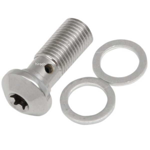 10mm x 1.25 トルクスヘッド バンジョーボルト /ワッシャー付き