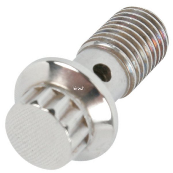 バンジョーボルト 10mm 41736-04