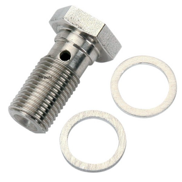 バンジョーボルト シングル 7/16"-24