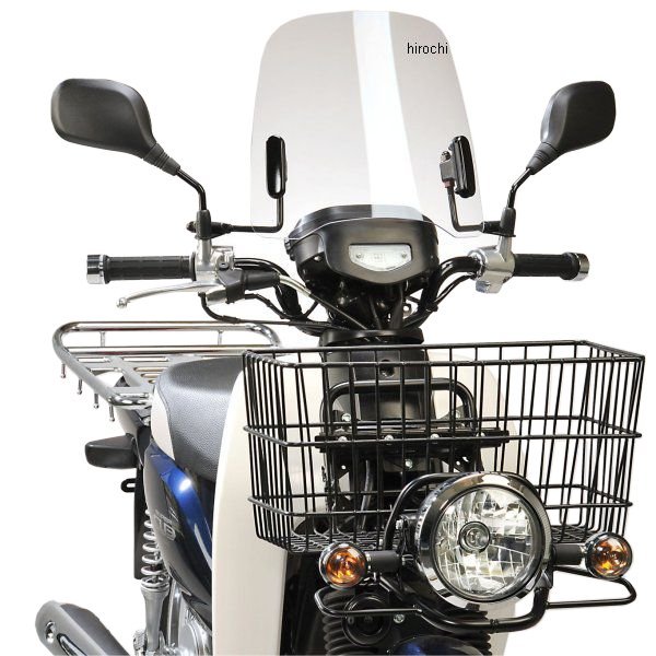 SPC-13P  ミドルスクリーン スーパーカブ50/110プロ