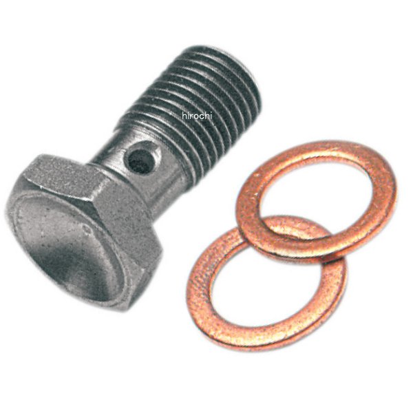 バンジョーボルト 3/8インチ(9.5mm)-24 ステンレス