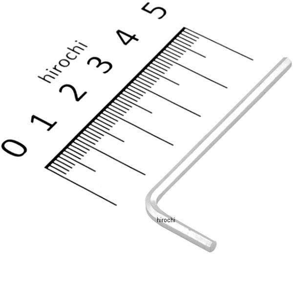 L型 6角 レンチ 3/32インチ