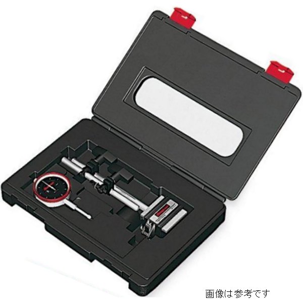 プラスチックケース (GA3645 ロングレンジ ダイヤルテストインジケータ セット用)