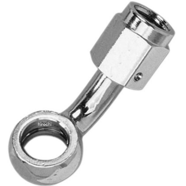 バンジョーフィッティング 45°メス クローム